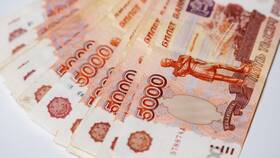 Белые деньги займ: что это за организация в Аптека Невис