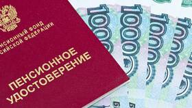 Что будет с пенсией в 2026 году в Аптека Невис