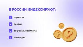 Что говорят о пенсии: обзор мнений и фактов в Аптека Невис