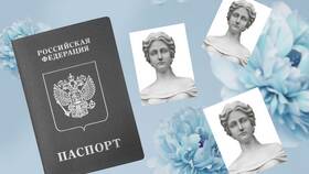 Что можно сделать, зная паспортные данные в Аптека Невис