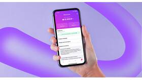 Что значит статус заказа на Wildberries в Аптека Невис
