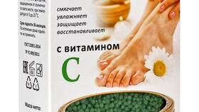 Для чего используют мочевину в Аптека Невис