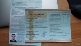 Экзамены в ГИБДД РФ в 2024 году в Аптека Невис