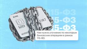 Исходящий остаток в банковской выписке: значение и особенности в Аптека Невис
