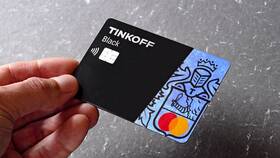 Как активировать дебетовую карту Tinkoff Black в Аптека Невис