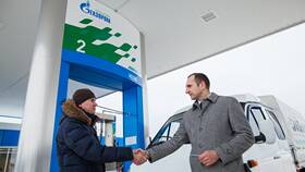 Как активировать топливную карту Газпром в Аптека Невис