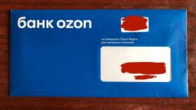 Как бесплатно оформить Ozon Карту в Аптека Невис