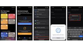 Как добавить платежную карту в iPhone в Аптека Невис