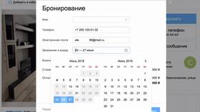 Как избежать комиссии при аренде жилья посуточно на Авито в Аптека Невис