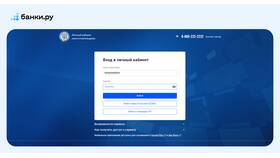 Как найти письмо от ФНС в Аптека Невис