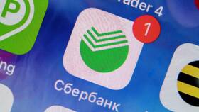 Как оплатить патент на телефон через Сбербанк Онлайн в Аптека Невис