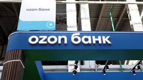 Как осуществляется доставка карты Ozon