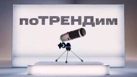 Как отключить услугу 