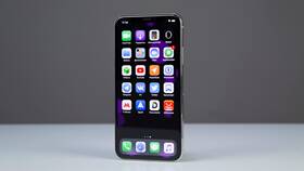 Как отключить уведомления на iPhone 13 в Аптека Невис