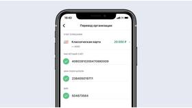 Как открыть банковский вклад в Аптека Невис