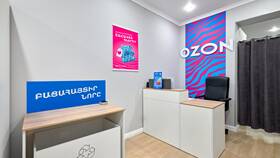Как открыть ПВЗ Ozon в Аптека Невис
