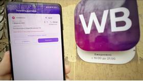 Как отменить доставку курьером на Wildberries в Аптека Невис