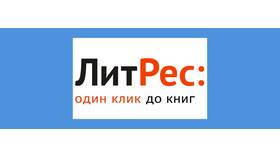 Как отменить подписку Иви с банковской карты в Аптека Невис