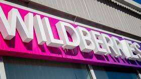 Как отменить заказ на Wildberries в Аптека Невис