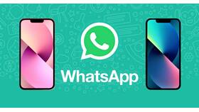 Как перенести WhatsApp с iPhone на iPhone в Аптека Невис