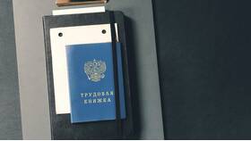 Как подать в суд на компанию в Аптека Невис