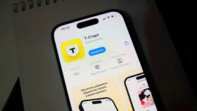 Как подключить Тинькофф Банк на iPhone в Аптека Невис