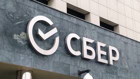 Как положить деньги на счет в Сбербанке без комиссии в Аптека Невис