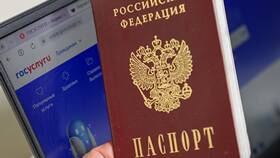 Как получить доступ к порталу Госуслуги в Аптека Невис