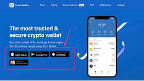 Как пополнить кошелек Trust Wallet в Аптека Невис