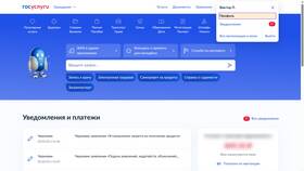 Как просмотреть сохраненные номера на SIM-карте в Аптека Невис