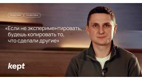 Как работает Альфа-Банк завтра в Аптека Невис