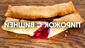 Как сделать панировку как в Макдональдсе в Аптека Невис