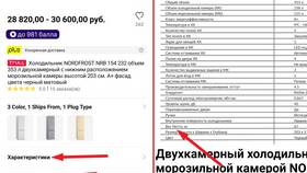 Как узнать, пришла ли посылка с AliExpress в Аптека Невис