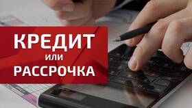 Как узнать, сколько у вас займов: полное руководство в Аптека Невис