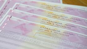 Как внести изменения в страховой полис ОСАГО в Аптека Невис