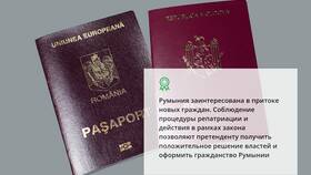 Как восстановить банковскую карту без паспорта в Аптека Невис