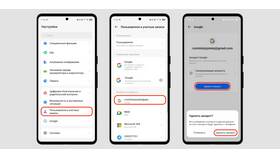 Как восстановить пароль Google аккаунта на Android в Аптека Невис