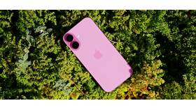 Как выиграть iPhone 16 в Яндекс Маркете в Аптека Невис