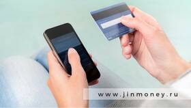 Как вывести деньги с SIM-карты Tele2 в Аптека Невис