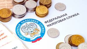 Как взимается налог с банковских вкладов в Аптека Невис