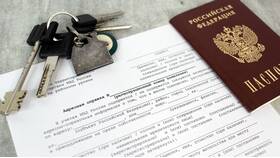 Как заказать справку о зарегистрированных лицах в Аптека Невис