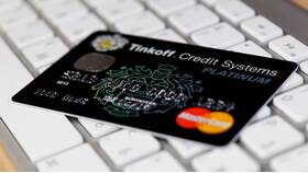 Как закрыть договор карты Тинькофф в Аптека Невис