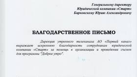 Как закрыть ООО без долгов самостоятельно в Аптека Невис