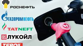 Как заправиться на АЗС Лукойл в Аптека Невис