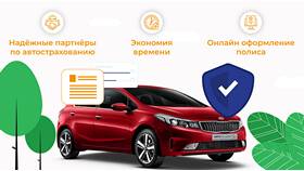 КАСКО или ОСАГО: в чем отличие в Аптека Невис