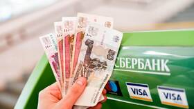 Лимиты наличных в банкоматах Сбербанка в Аптека Невис