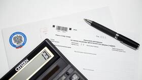 НДФЛ удержанный 13 россиян: что это в Аптека Невис