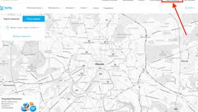 Номер оператора Йота в Аптека Невис