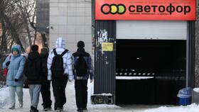 Новые поступления в магазинах 