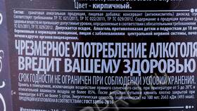 ООО и ЗАО: краткое определение в Аптека Невис